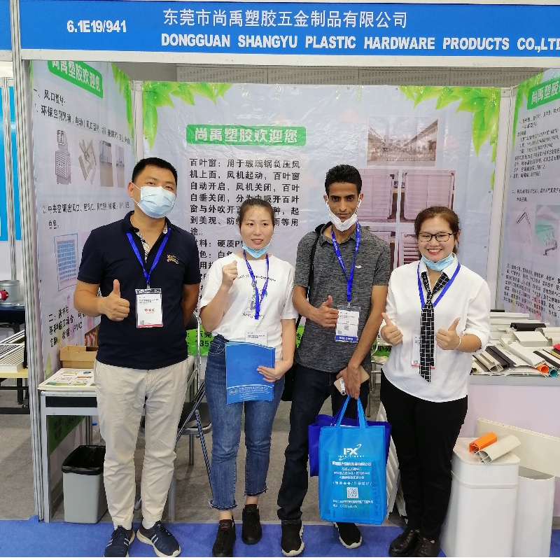 Custom PVC products in PAZHOU exhibition in Canton